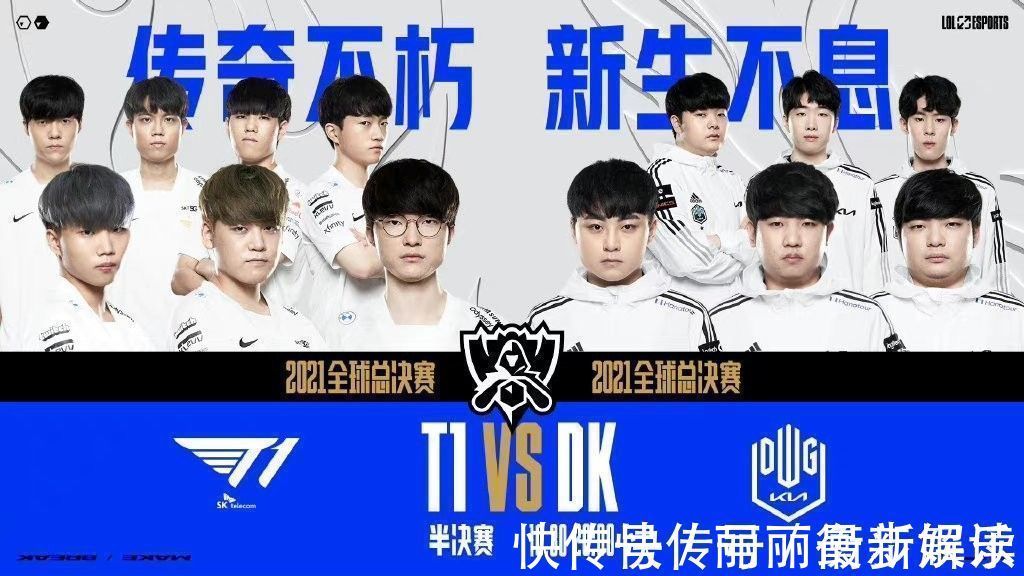 足球是一項 足球是一項