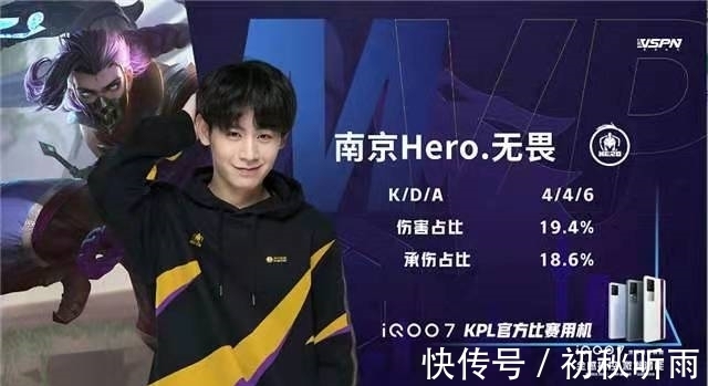 的马拉松赛 的马拉松赛