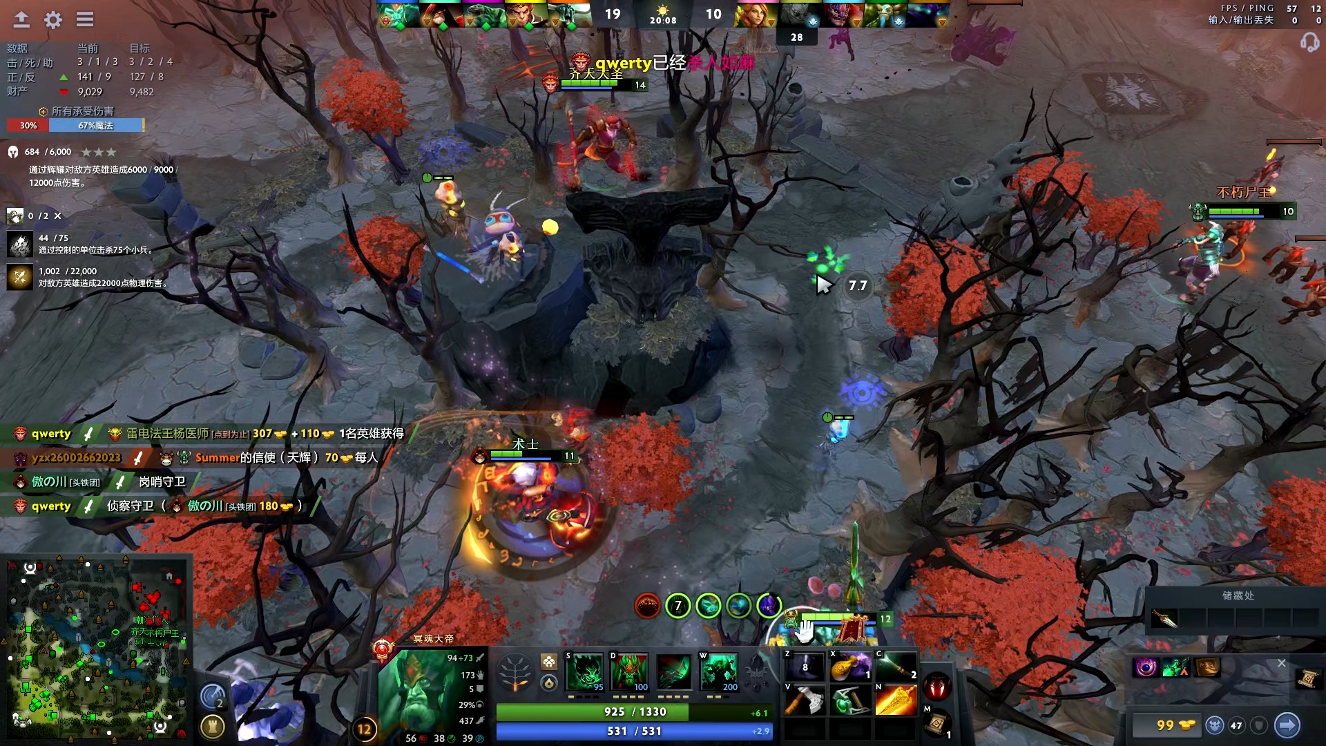 再次引发了 再次引发了