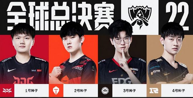 场来达到战 场来达到战