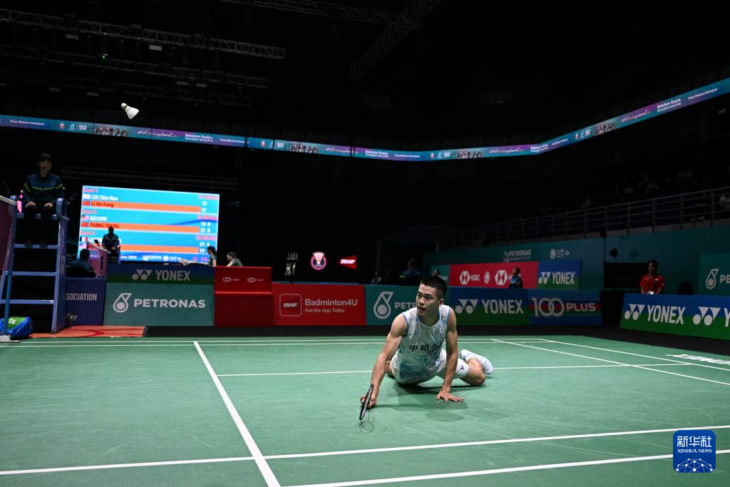 第25带来 第25带来