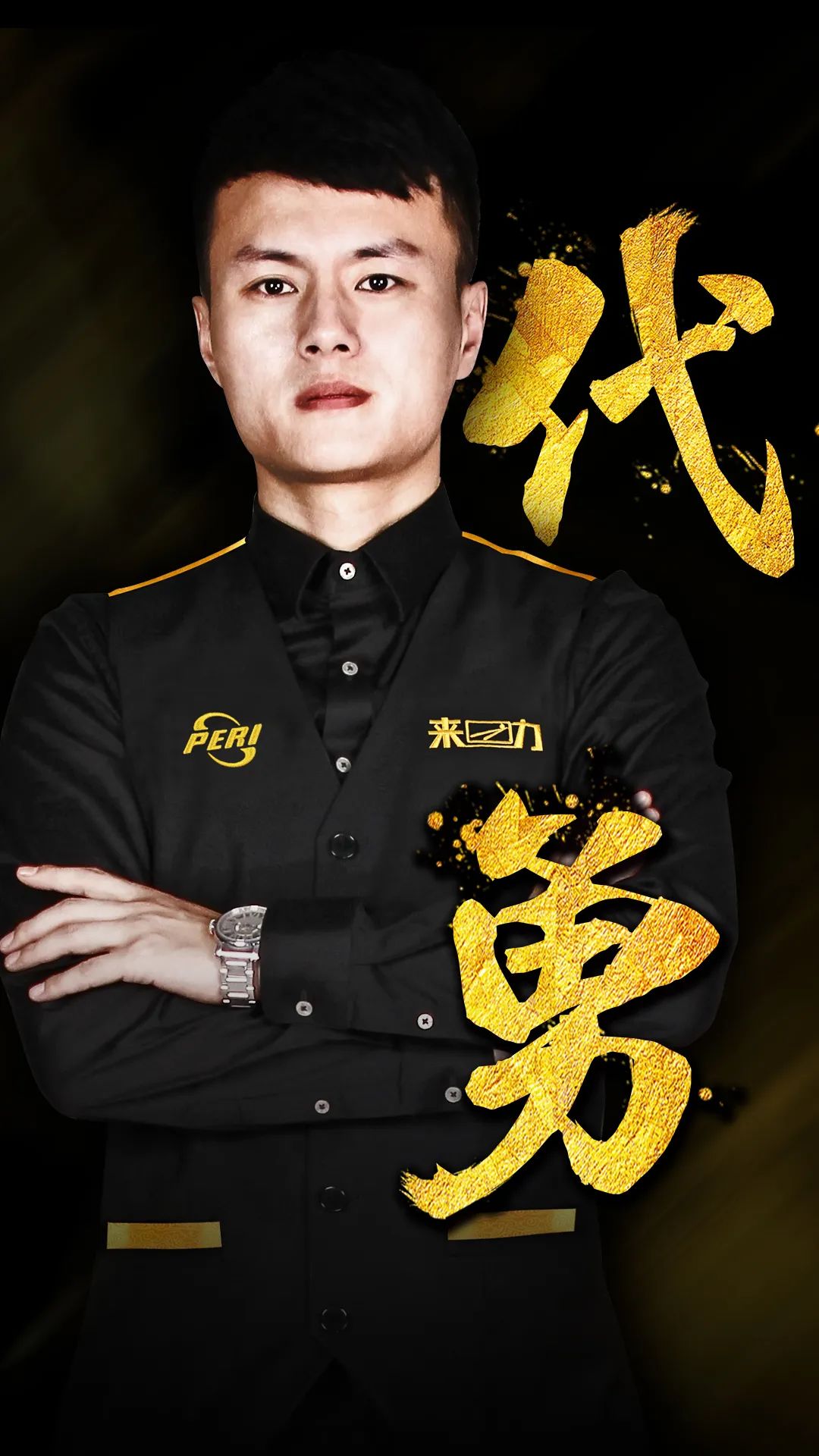 锡继续挖掘 锡继续挖掘