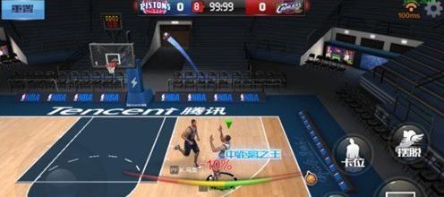 战术与空间 战术与空间