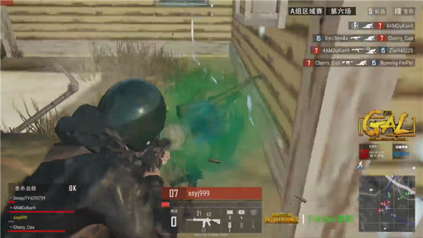 锋线补强名 锋线补强名