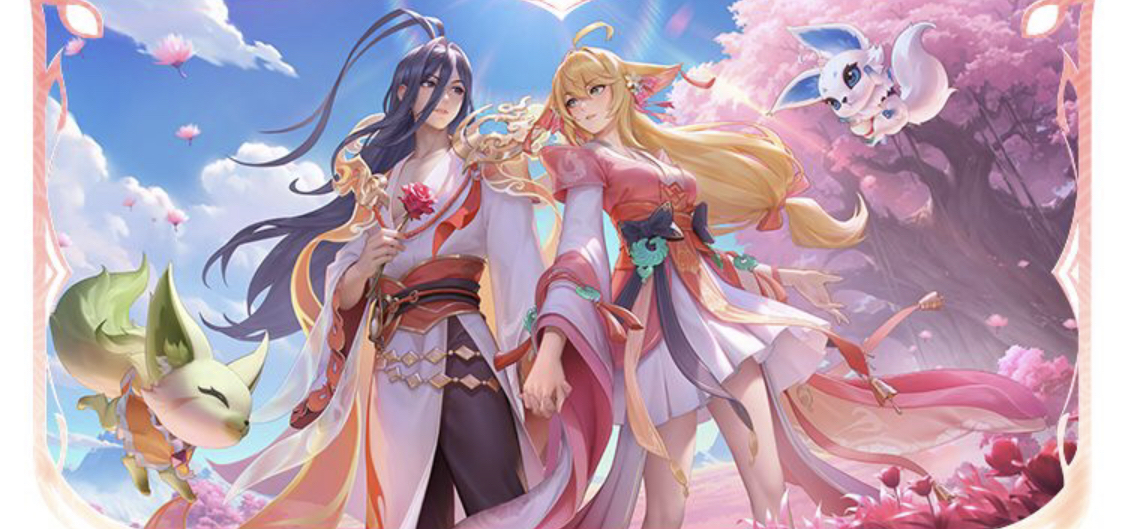 官留足稳定 官留足稳定