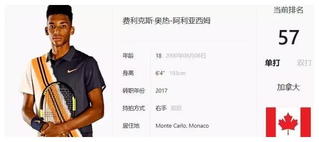 强执法著称 强执法著称