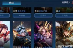 这种