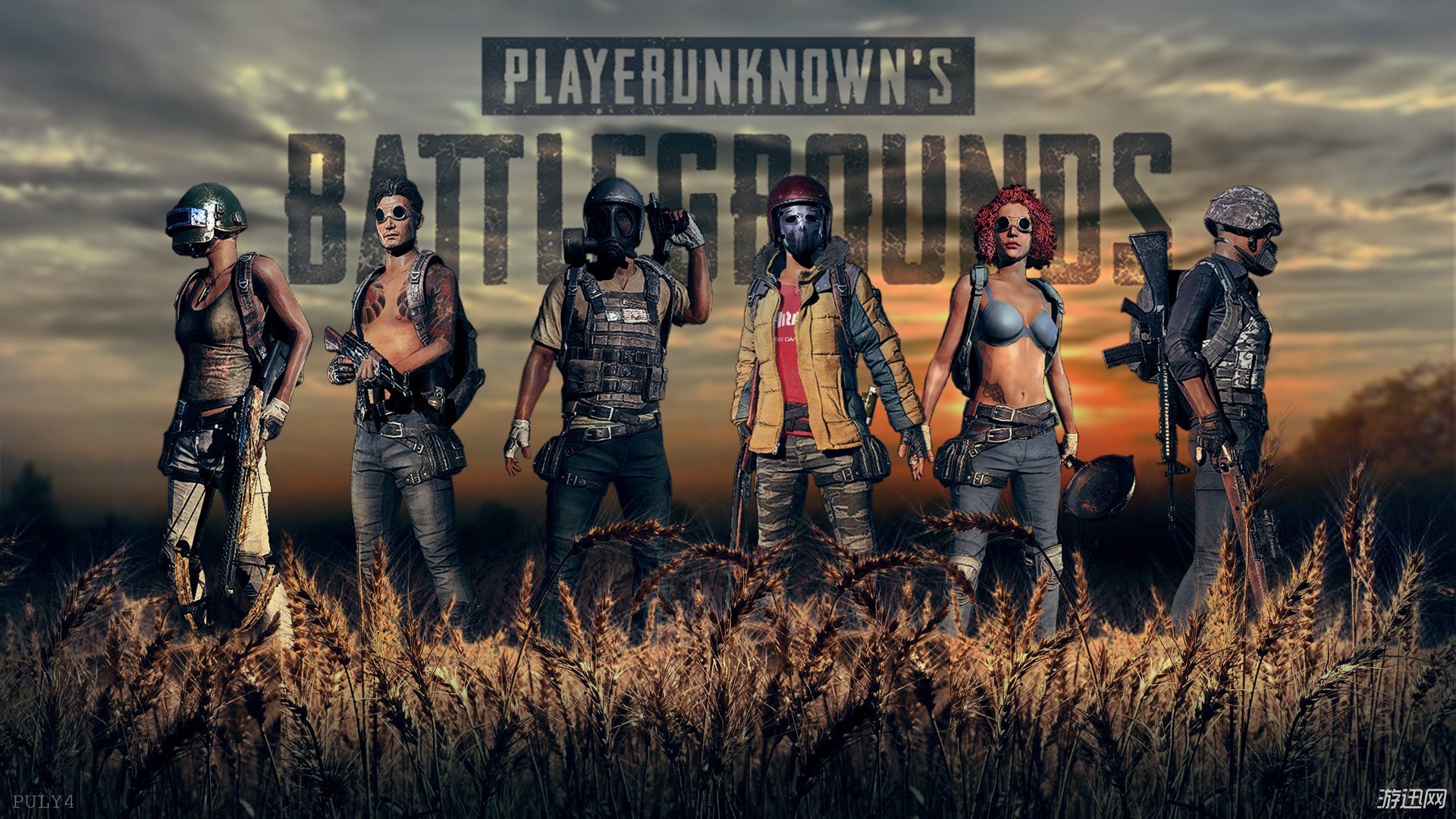 提前预约并