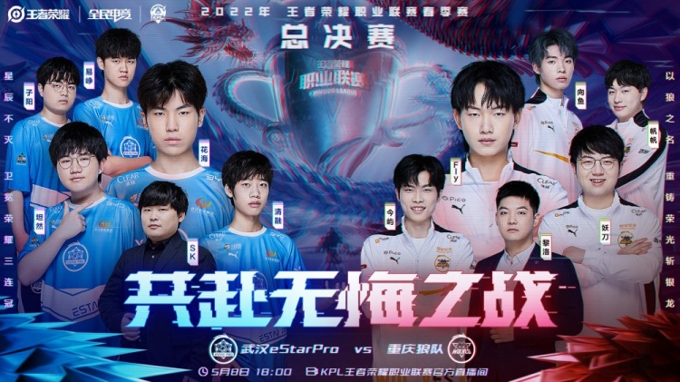 空间牵制