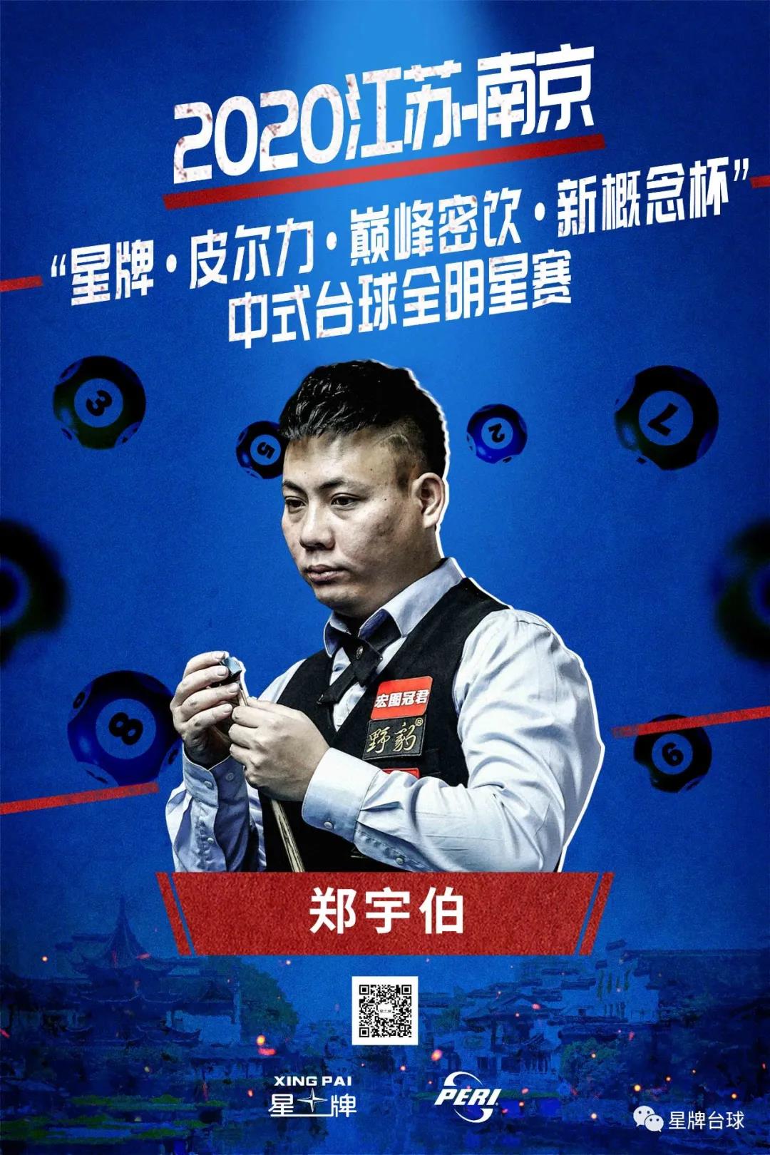 而非单纯力