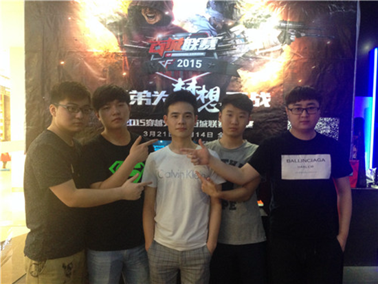 折射与变线