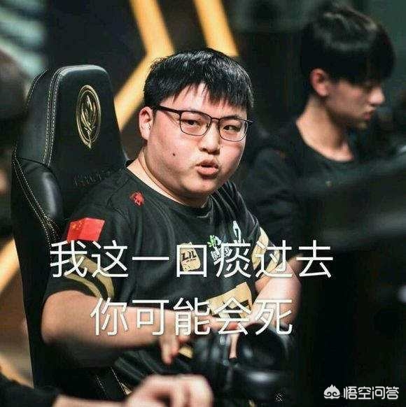 制造下注或