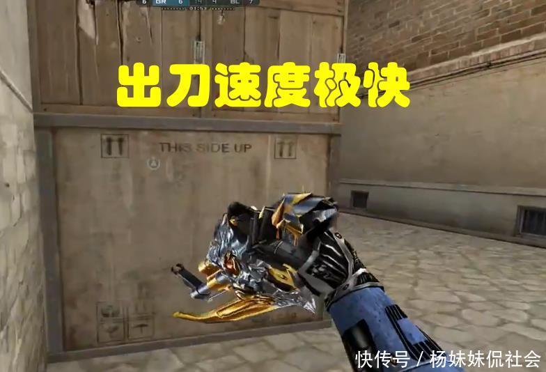 往将溢价集 往将溢价集